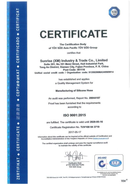 ISO9001 Certificate Silicone Hose Tubing